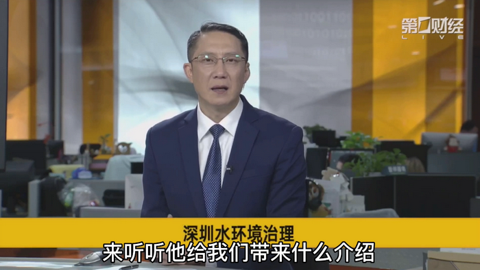 可持續發展的“深圳樣本” 深圳特區40周年 深圳城市規劃 戴欣明 動能智庫創始人 深圳第一財經 四季康養定位策劃 商業地產 商業地產定位策劃 商業地產運營 特色小鎮戰略定位 產業園定位策劃 人文商業地產策劃 文旅小鎮策劃定位 鄉村旅遊策劃定位 商業街策劃定位 城市綜合體策劃 古鎮古城策劃定位 文旅項目規劃策劃 可持續發展的“深圳樣本” 深圳特區40周年 深圳城市規劃 戴欣明 動能智庫創始人 深圳第一財經 四季康養定位策劃 商業地產 商業地產定位策劃 商業地產運營 特色小鎮戰略定位 產業園定位策劃 人文商業地產策劃 文旅小鎮策劃定位 鄉村旅遊策劃定位 商業街策劃定位 城市綜合體策劃 古鎮古城策劃定位 文旅項目規劃策劃