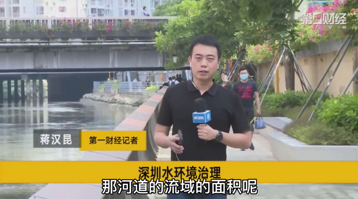 可持續發展的“深圳樣本” 深圳特區40周年 深圳城市規劃 戴欣明 動能智庫創始人 深圳第一財經 四季康養定位策劃 商業地產 商業地產定位策劃 商業地產運營 特色小鎮戰略定位 產業園定位策劃 人文商業地產策劃 文旅小鎮策劃定位 鄉村旅遊策劃定位 商業街策劃定位 城市綜合體策劃 古鎮古城策劃定位 文旅項目規劃策劃 可持續發展的“深圳樣本” 深圳特區40周年 深圳城市規劃 戴欣明 動能智庫創始人 深圳第一財經 四季康養定位策劃 商業地產 商業地產定位策劃 商業地產運營 特色小鎮戰略定位 產業園定位策劃 人文商業地產策劃 文旅小鎮策劃定位 鄉村旅遊策劃定位 商業街策劃定位 城市綜合體策劃 古鎮古城策劃定位 文旅項目規劃策劃