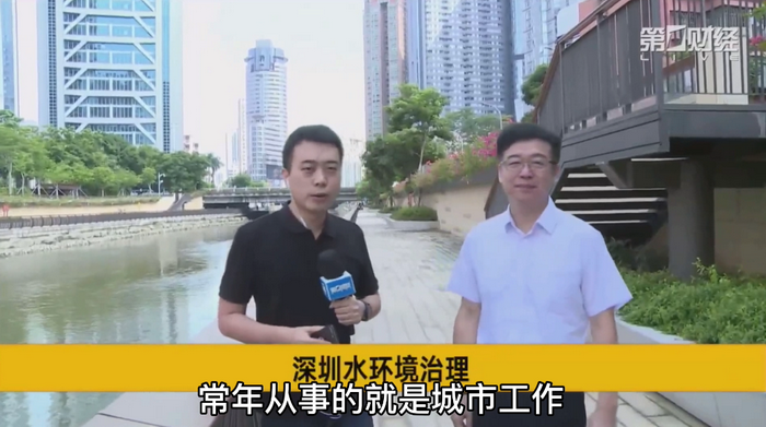 可持續發展的“深圳樣本” 深圳特區40周年 深圳城市規劃 戴欣明 動能智庫創始人 深圳第一財經 四季康養定位策劃 商業地產 商業地產定位策劃 商業地產運營 特色小鎮戰略定位 產業園定位策劃 人文商業地產策劃 文旅小鎮策劃定位 鄉村旅遊策劃定位 商業街策劃定位 城市綜合體策劃 古鎮古城策劃定位 文旅項目規劃策劃 可持續發展的“深圳樣本” 深圳特區40周年 深圳城市規劃 戴欣明 動能智庫創始人 深圳第一財經 四季康養定位策劃 商業地產 商業地產定位策劃 商業地產運營 特色小鎮戰略定位 產業園定位策劃 人文商業地產策劃 文旅小鎮策劃定位 鄉村旅遊策劃定位 商業街策劃定位 城市綜合體策劃 古鎮古城策劃定位 文旅項目規劃策劃