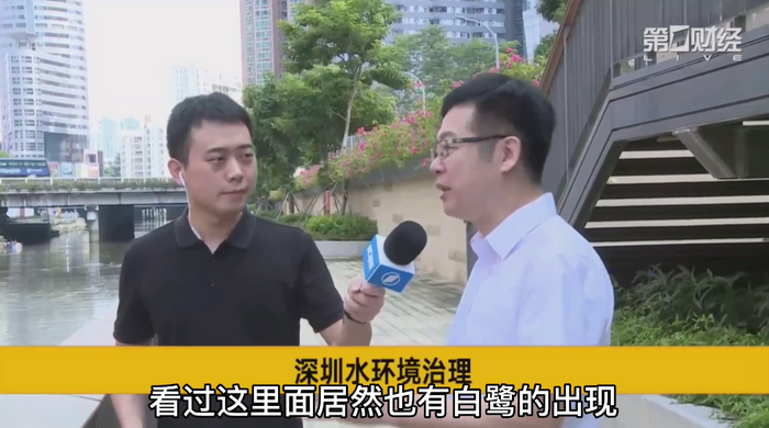 可持續發展的“深圳樣本” 深圳特區40周年 深圳城市規劃 戴欣明 動能智庫創始人 深圳第一財經 四季康養定位策劃 商業地產 商業地產定位策劃 商業地產運營 特色小鎮戰略定位 產業園定位策劃 人文商業地產策劃 文旅小鎮策劃定位 鄉村旅遊策劃定位 商業街策劃定位 城市綜合體策劃 古鎮古城策劃定位 文旅項目規劃策劃 可持續發展的“深圳樣本” 深圳特區40周年 深圳城市規劃 戴欣明 動能智庫創始人 深圳第一財經 四季康養定位策劃 商業地產 商業地產定位策劃 商業地產運營 特色小鎮戰略定位 產業園定位策劃 人文商業地產策劃 文旅小鎮策劃定位 鄉村旅遊策劃定位 商業街策劃定位 城市綜合體策劃 古鎮古城策劃定位 文旅項目規劃策劃