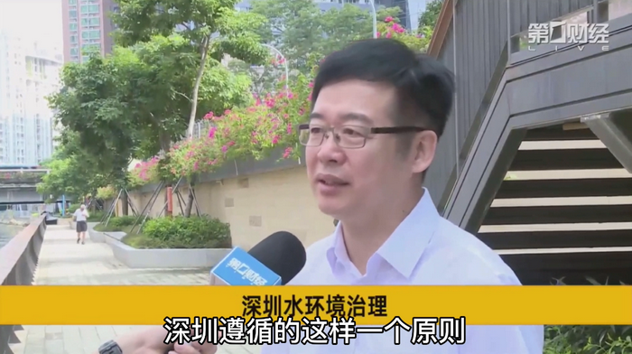 可持續發展的“深圳樣本” 深圳特區40周年 深圳城市規劃 戴欣明 動能智庫創始人 深圳第一財經 四季康養定位策劃 商業地產 商業地產定位策劃 商業地產運營 特色小鎮戰略定位 產業園定位策劃 人文商業地產策劃 文旅小鎮策劃定位 鄉村旅遊策劃定位 商業街策劃定位 城市綜合體策劃 古鎮古城策劃定位 文旅項目規劃策劃 可持續發展的“深圳樣本” 深圳特區40周年 深圳城市規劃 戴欣明 動能智庫創始人 深圳第一財經 四季康養定位策劃 商業地產 商業地產定位策劃 商業地產運營 特色小鎮戰略定位 產業園定位策劃 人文商業地產策劃 文旅小鎮策劃定位 鄉村旅遊策劃定位 商業街策劃定位 城市綜合體策劃 古鎮古城策劃定位 文旅項目規劃策劃