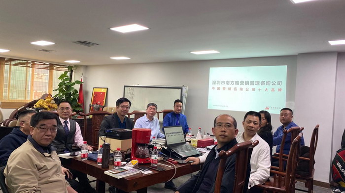 南方略 動能智庫 劉祖軻 戴欣明 江業誌 產業資本戰略 四季康養定位策劃 商業地產 商業地產定位策劃 商業地產運營 特色小鎮戰略定位 產業園定位策劃 人文商業地產策劃 文旅小鎮策劃定位 鄉村旅遊策劃定位 商業街策劃定位 城市綜合體策劃 古鎮古城策劃定位 文旅項目規劃策劃