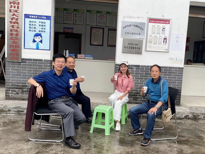 金佛山東坡定位規劃設計  戴欣明工作室 蔡恒兒工作室 重慶南川城市升級 南川永隆山定位 南川乾豐茶葉產業升級 以新媒體的方式帶動家鄉產業振興 產業電商 四季康養產業 動能智庫孫述新 動能智庫王方 動能智庫鄧肯 動能智庫戴玥 四季康養定位策劃 商業地產 商業地產定位策劃 商業地產運營 特色小鎮戰略定位 產業園定位策劃 人文商業地產策劃 文旅小鎮策劃定位 鄉村旅遊策劃定位 商業街策劃定位 城市綜合體策劃 古鎮古城策劃定位 文旅項目規劃策劃