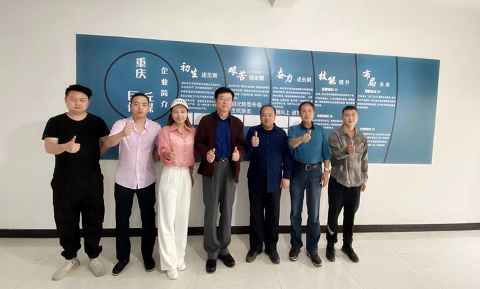 金佛山東坡定位規劃設計  戴欣明工作室 蔡恒兒工作室 重慶南川城市升級 南川永隆山定位 南川乾豐茶葉產業升級 以新媒體的方式帶動家鄉產業振興 產業電商 四季康養產業 動能智庫孫述新 動能智庫王方 動能智庫鄧肯 動能智庫戴玥 四季康養定位策劃 商業地產 商業地產定位策劃 商業地產運營 特色小鎮戰略定位 產業園定位策劃 人文商業地產策劃 文旅小鎮策劃定位 鄉村旅遊策劃定位 商業街策劃定位 城市綜合體策劃 古鎮古城策劃定位 文旅項目規劃策劃