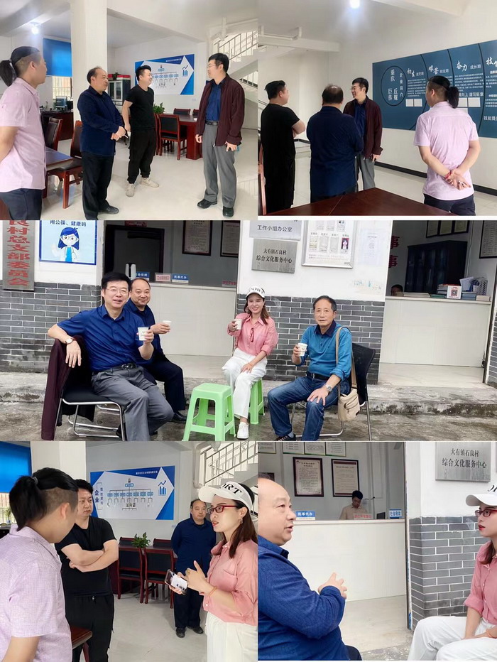 金佛山東坡定位規劃設計  戴欣明工作室 蔡恒兒工作室 重慶南川城市升級 南川永隆山定位 南川乾豐茶葉產業升級 以新媒體的方式帶動家鄉產業振興 產業電商 四季康養產業 動能智庫孫述新 動能智庫王方 動能智庫鄧肯 動能智庫戴玥 四季康養定位策劃 商業地產 商業地產定位策劃 商業地產運營 特色小鎮戰略定位 產業園定位策劃 人文商業地產策劃 文旅小鎮策劃定位 鄉村旅遊策劃定位 商業街策劃定位 城市綜合體策劃 古鎮古城策劃定位 文旅項目規劃策劃