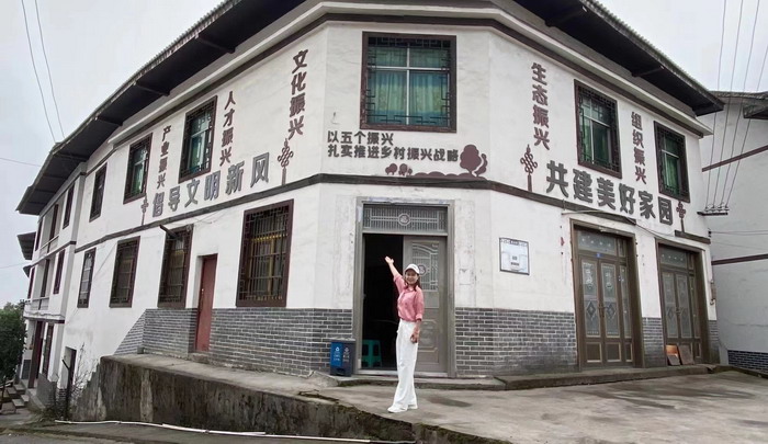 金佛山東坡定位規劃設計  戴欣明工作室 蔡恒兒工作室 重慶南川城市升級 南川永隆山定位 南川乾豐茶葉產業升級 以新媒體的方式帶動家鄉產業振興 產業電商 四季康養產業 動能智庫孫述新 動能智庫王方 動能智庫鄧肯 動能智庫戴玥 四季康養定位策劃 商業地產 商業地產定位策劃 商業地產運營 特色小鎮戰略定位 產業園定位策劃 人文商業地產策劃 文旅小鎮策劃定位 鄉村旅遊策劃定位 商業街策劃定位 城市綜合體策劃 古鎮古城策劃定位 文旅項目規劃策劃