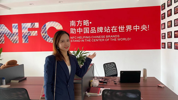 重慶西南中心康養戰略 南方略首席營銷學家 戴欣明 新媒體學院院長蔡恒兒 南方略王清華 動能智庫 戴欣明工作室 蔡恒兒工作室 四季康養定位策劃 商業地產 商業地產定位策劃 商業地產運營 特色小鎮戰略定位 產業園定位策劃 人文商業地產策劃 文旅小鎮策劃定位 鄉村旅遊策劃定位 商業街策劃定位 城市綜合體策劃 古鎮古城策劃定位 文旅項目規劃策劃