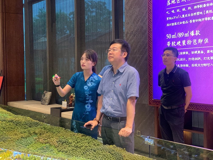 廈門發展四季康養   戴欣明 新媒體學院院長蔡恒兒  動能智庫 戴欣明工作室 蔡恒兒工作室 “大健康”正成為地產轉型風向標 廈門考察了古湖小鎮 漳州建發山外山項目 四季康養定位策劃 商業地產 商業地產定位策劃 商業地產運營 特色小鎮戰略定位 產業園定位策劃 人文商業地產策劃 文旅小鎮策劃定位 鄉村旅遊策劃定位 商業街策劃定位 城市綜合體策劃 古鎮古城策劃定位 文旅項目規劃策劃