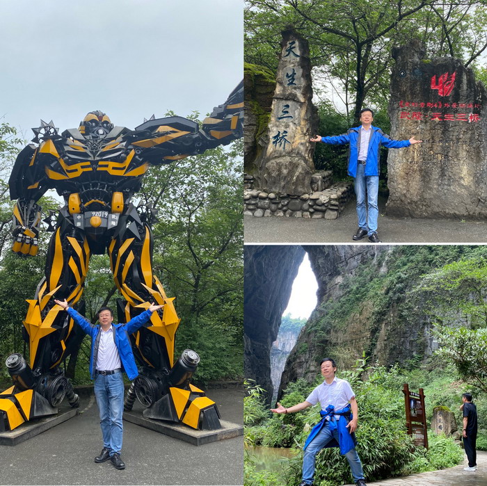 重慶南川區永隆山開發定位策劃 中國四季康養 南川城市產業升級 動能智庫考察  重慶南川城市定位規劃升級 重慶南川沿塘水庫定位策劃  紅色文旅小鎮選址 四季康養產業布局  動能智庫 戴欣明工作室 蔡恒兒工作室 動能智庫孫述新 動能智庫鄧肯 動能智庫王方 動能智庫戴玥 助力鄉村振興 紅色文旅小鎮產業升級及戰略布局紅色文旅小鎮選址 四季康養產業布局  四季康養定位策劃 商業地產 商業地產定 商業地產定位策劃 商業地產運營 特色小鎮戰略定位 產業園定位策劃 人文商業地產策劃 文旅小鎮策劃定位 鄉村旅遊策劃定位 商