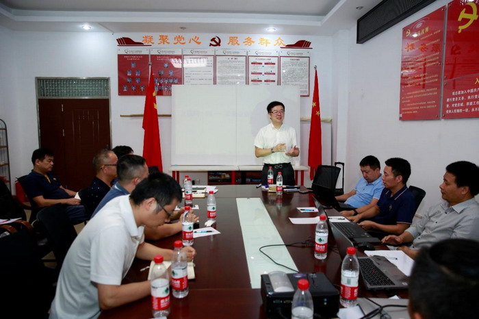 鳳凰衛視專訪戴欣明  中國城市和商業地產管理研究中心主任戴欣明  國際消費中心城市建設試點事宜 中國消費升級迭代 人文四季康養 四季康養小鎮 中國四季康養 南川城市產業升級 動能智庫考察  紅色文旅小鎮定位策劃　南川味道 南川油茶 重慶南川城市定位規劃升級 重慶南川沿塘水庫定位策劃  紅色文旅小鎮選址 四季康養產業布局  動能智庫 戴欣明工作室 蔡恒兒工作室 動能智庫孫述新 動能智庫鄧肯 動能智庫王方 動能智庫戴玥 助力鄉村振興 紅色文旅小鎮產業升級及戰略布局紅色文旅小鎮選址 四季康養產業布局  四季康養定位策劃 商業地產 商