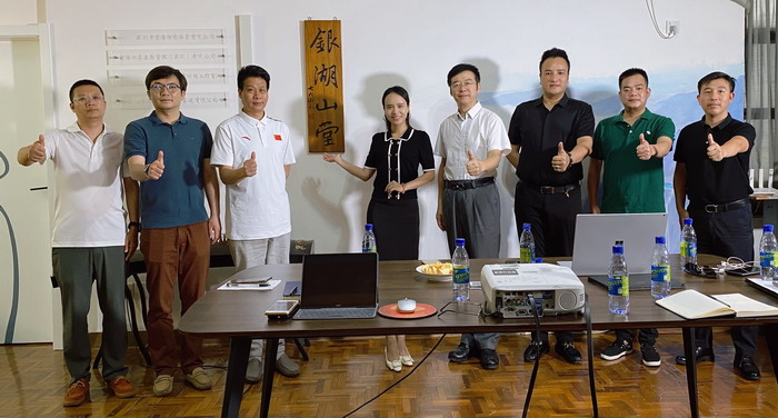 動能智庫人文四季康養體係　人文四季康養體係全國布局　紅色文旅產業　紅色文旅小鎮規劃定位策劃運營　四季康養小鎮 中國四季康養　人文四季康養小鎮定位策劃　動能智庫第七次代表大會　人文四季康養 深圳銀湖山堂　南川城市產業升級 動能智庫考察  紅色文旅小鎮定位策劃　南川味道 南川油茶 重慶南川城市定位規劃升級 重慶南川沿塘水庫定位策劃  紅色文旅小鎮選址 四季康養產業布局  動能智庫 戴欣明工作室 蔡恒兒工作室 動能智庫孫述新 動能智庫鄧肯 動能智庫王方 動能智庫戴玥 動能智庫張耀峰　動能智庫李蓬青　動能智庫江業誌　助力鄉村振興 紅色文旅小鎮產業升級及戰