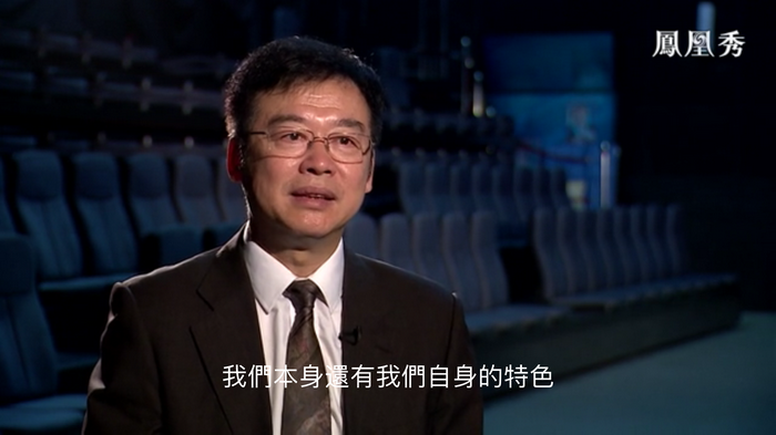 鳳凰衛視專訪戴欣明  中國試點國際消費中心城市  中國消費升級迭代 人文四季康養 四季康養小鎮 南川城市產業升級  紅色文旅小鎮定位策劃  動能智庫 戴欣明工作室 蔡恒兒工作室 