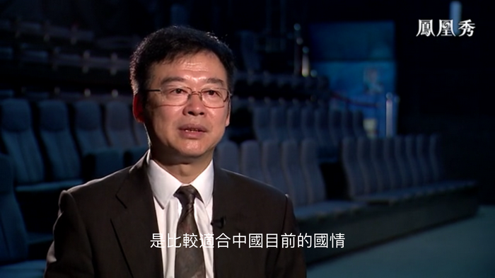 鳳凰衛視專訪戴欣明  中國試點國際消費中心城市  中國消費升級迭代 人文四季康養 四季康養小鎮 南川城市產業升級  紅色文旅小鎮定位策劃  動能智庫 戴欣明工作室 蔡恒兒工作室 