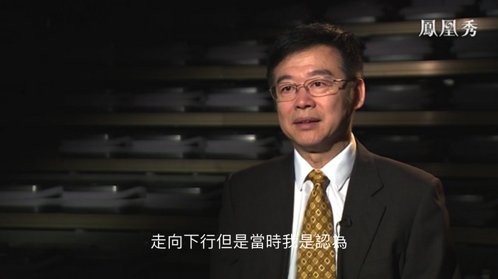 武漢進入憑票買房時代 鳳凰衛視專訪戴欣明  房地產趨勢 深圳樓市 人文四季康養 四季康養小鎮 中國四季康養 紅色文旅小鎮定位策劃　重慶南川城市定位規劃升級 重慶南川沿塘水庫定位策劃  動能智庫 戴欣明工作室 蔡恒兒工作室 