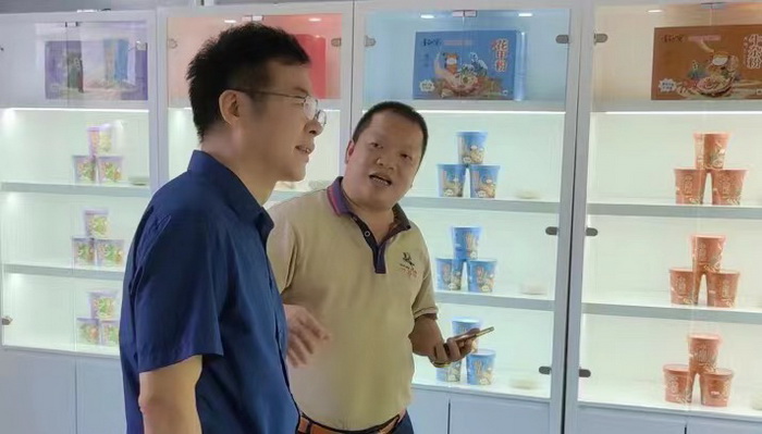 廣東惠陽新甘香農貿 鄉村振興進行時 動能智庫戴欣明 動能智庫江業誌 36個四季康養文旅小鎮 布局63個紅色文旅小鎮 人文四季康養 世界級濱海生態旅遊度假區 前海四季康養管理 上河行旅 歡樂上河 酒肆街 貴山行旅 四季康養定位策劃 商業地產 商業地產定位策劃 商業地產運營 動能智庫 戴欣明工作室 蔡恒兒工作室 特色小鎮戰略定位 產業園定位策劃 位 商業街策劃定位 城市綜合體策劃 紅色文旅小鎮係統 四季康養小鎮係統 前海四季康養管理 廣東惠陽新甘香農貿 鄉村振興進行時 動能智庫戴欣明 動能智庫江業誌 36個四季康養文旅小鎮 布局63個紅色文旅小鎮 人文四季康養 世界級濱海生態旅遊度假區 前海四季康養管理 上河行旅 歡樂上河 酒肆街 貴山行旅 四季康養定位策劃 商業地產 商業地產定位策劃 商業地產運營 動能智庫 戴欣明工作室 蔡恒兒工作室 特色小鎮戰略定位 產業園定位策劃 位 商業街策劃定位 城市綜合體策劃 紅色文旅小鎮係統 四季康養小鎮係統 前海四季康養管理