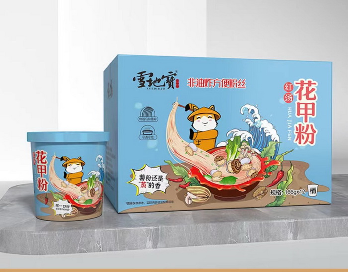 廣東惠陽新甘香農貿 鄉村振興進行時 動能智庫戴欣明 動能智庫江業誌 36個四季康養文旅小鎮 布局63個紅色文旅小鎮 人文四季康養 世界級濱海生態旅遊度假區 前海四季康養管理 上河行旅 歡樂上河 酒肆街 貴山行旅 四季康養定位策劃 商業地產 商業地產定位策劃 商業地產運營 動能智庫 戴欣明工作室 蔡恒兒工作室 特色小鎮戰略定位 產業園定位策劃 位 商業街策劃定位 城市綜合體策劃 紅色文旅小鎮係統 四季康養小鎮係統 前海四季康養管理 廣東惠陽新甘香農貿 鄉村振興進行時 動能智庫戴欣明 動能智庫江業誌 36個四季康養文旅小鎮 布局63個紅色文旅小鎮 人文四季康養 世界級濱海生態旅遊度假區 前海四季康養管理 上河行旅 歡樂上河 酒肆街 貴山行旅 四季康養定位策劃 商業地產 商業地產定位策劃 商業地產運營 動能智庫 戴欣明工作室 蔡恒兒工作室 特色小鎮戰略定位 產業園定位策劃 位 商業街策劃定位 城市綜合體策劃 紅色文旅小鎮係統 四季康養小鎮係統 前海四季康養管理