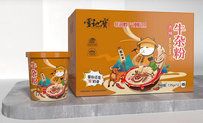 廣東惠陽新甘香農貿 鄉村振興進行時 動能智庫戴欣明 動能智庫江業誌 36個四季康養文旅小鎮 布局63個紅色文旅小鎮 人文四季康養 世界級濱海生態旅遊度假區 前海四季康養管理 上河行旅 歡樂上河 酒肆街 貴山行旅 四季康養定位策劃 商業地產 商業地產定位策劃 商業地產運營 動能智庫 戴欣明工作室 蔡恒兒工作室 特色小鎮戰略定位 產業園定位策劃 位 商業街策劃定位 城市綜合體策劃 紅色文旅小鎮係統 四季康養小鎮係統 前海四季康養管理 廣東惠陽新甘香農貿 鄉村振興進行時 動能智庫戴欣明 動能智庫江業誌 36個四季康養文旅小鎮 布局63個紅色文旅小鎮 人文四季康養 世界級濱海生態旅遊度假區 前海四季康養管理 上河行旅 歡樂上河 酒肆街 貴山行旅 四季康養定位策劃 商業地產 商業地產定位策劃 商業地產運營 動能智庫 戴欣明工作室 蔡恒兒工作室 特色小鎮戰略定位 產業園定位策劃 位 商業街策劃定位 城市綜合體策劃 紅色文旅小鎮係統 四季康養小鎮係統 前海四季康養管理