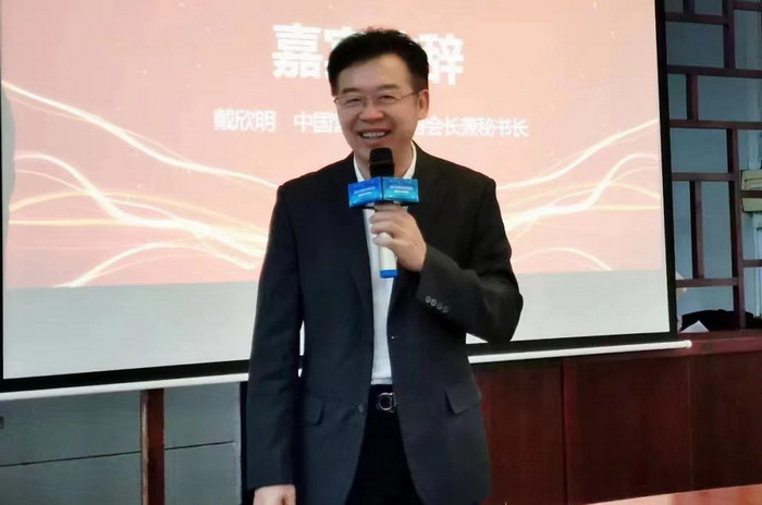 動能智庫的優勢　中國營銷學會副會長兼秘書長戴欣明　商標版權+優勢動能　廣東省企業品牌建設促進會廣東東莞品牌官培訓研修基地揭牌　動能智庫校董副院長、營銷學院院長江業誌　人文四季康養 貴山行旅　上河行旅　酒肆街　海水康養　　動能智庫校董、前海動能投資副總經理鄧肯　四季康養定位策劃 商業地產 商業地產定位策劃 商業地產運營 動能智庫 戴欣明工作室 蔡恒兒工作室 董事局執行主席羅利春 特色小鎮戰略定位 產業園定位策劃 人文商業地產策劃 文旅小鎮策劃定位 鄉村旅遊策劃定位 商業街策劃定位 城市綜合體策劃 紅色文旅小鎮係統 四季康養小鎮係統 動能智庫 戴欣