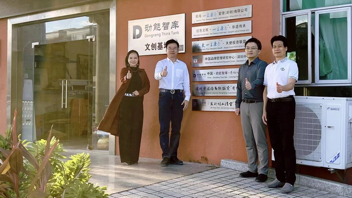 四季康養文旅小鎮 動能智庫院長戴欣明 動能智庫·前海四季康養管理(深圳)有限公司董事副總經理李蓬青 動能智庫校董副院長蔡恒兒 人文四季康養 四季康養定位策劃 商業地產 商業地產定位策劃 從“單產業電商” 商業地產運營 動能智庫 戴欣明工作室 蔡恒兒工作室 董事局執行主席羅利春 特色小鎮戰略定位 產業園定位策劃 人文商業地產策劃 文旅小鎮策劃定位 鄉村旅遊策劃定位 商業街策劃定位 城市綜合體策劃 紅色文旅小鎮係統 四季康養小鎮係統 動能智庫 戴欣明工作室 蔡恒兒工作室 前海四季康養管理 古鎮古 四季康養文旅小鎮 動能智庫院長戴欣明 動能智庫·前海四季康養管理(深圳)有限公司董事副總經理李蓬青 動能智庫校董副院長蔡恒兒 人文四季康養 四季康養定位策劃 商業地產 商業地產定位策劃 從“單產業電商” 商業地產運營 動能智庫 戴欣明工作室 蔡恒兒工作室 董事局執行主席羅利春 特色小鎮戰略定位 產業園定位策劃 人文商業地產策劃 文旅小鎮策劃定位 鄉村旅遊策劃定位 商業街策劃定位 城市綜合體策劃 紅色文旅小鎮係統 四季康養小鎮係統 動能智庫 戴欣明工作室 蔡恒兒工作室 前海四季康養管理 古鎮古