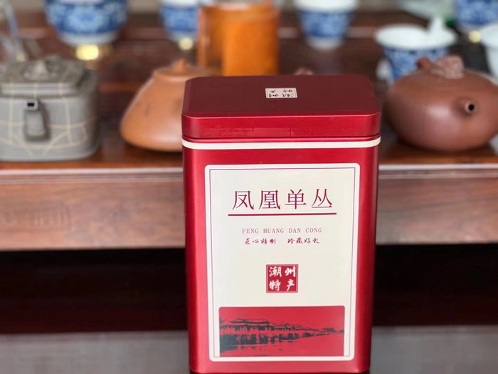 恒兒茶 恒兒的茶 茶產業升級 四季康養文旅小鎮惠州多個項目簽約　惠州五邦集團　酒肆街 動能智庫蔡恒兒 動能智庫李蓬青 動能智庫鄧肯 海水康養五邦集團董事長華明有  四季康養·歡樂上河 四季康養·上河行旅 單產業電商模式 動能智庫院長戴欣明 四季康養·貴山行旅 羅浮山茶葉 四季康養文旅小鎮戰略框架協議簽約 前海四季康養管理（深圳）有限公司 人文四季康養 四季康養定位策劃 商業地產 商業地產定位策劃 商業地產運營 動能智庫 戴欣明工作室 蔡恒兒工作室 董事局執行主席羅利春 特色小鎮戰略定位 產業園定位策劃 人文商業地產策劃 文旅小鎮策劃定