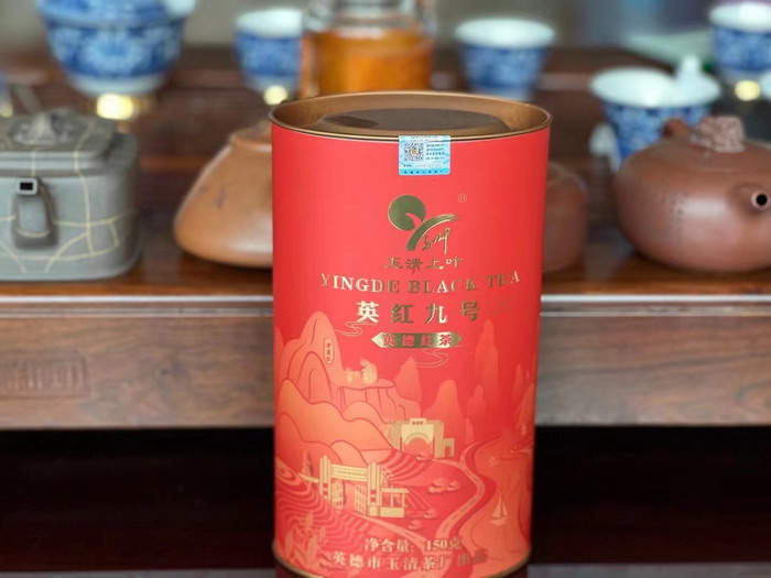 恒兒茶 恒兒的茶 茶產業升級 四季康養文旅小鎮惠州多個項目簽約　惠州五邦集團　酒肆街 動能智庫蔡恒兒 動能智庫李蓬青 動能智庫鄧肯 海水康養五邦集團董事長華明有  四季康養·歡樂上河 四季康養·上河行旅 單產業電商模式 動能智庫院長戴欣明 四季康養·貴山行旅 羅浮山茶葉 四季康養文旅小鎮戰略框架協議簽約 前海四季康養管理（深圳）有限公司 人文四季康養 四季康養定位策劃 商業地產 商業地產定位策劃 商業地產運營 動能智庫 戴欣明工作室 蔡恒兒工作室 董事局執行主席羅利春 特色小鎮戰略定位 產業園定位策劃 人文商業地產策劃 文旅小鎮策劃定