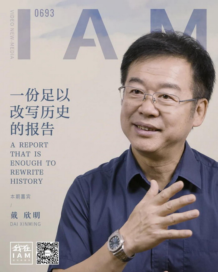 深港樓市 香港北部都會區 我在 香港北部都會區建設會給深圳和內地帶來哪些影響　人文四季康養 四季康養定位策劃 商業地產 商業地產定位策劃 商業地產運營 動能智庫 戴欣明工作室 蔡恒兒工作室 董事局執行主席羅利春 特色小鎮戰略定位 產業園定位策劃 人文商業地產策劃 文旅小鎮策劃定位 鄉村旅遊策劃定位 商業街策劃定位 城市綜合體策劃 紅色文旅小鎮係統 四季康養小鎮係統 動能智庫 戴欣明工作室 蔡恒兒工作室 前海四季康養管理 古鎮古城策劃定位 文旅項目規劃策劃