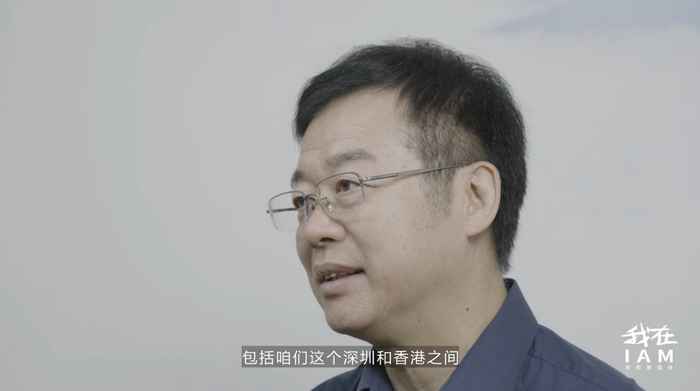 深港樓市 香港北部都會區 我在 香港北部都會區建設會給深圳和內地帶來哪些影響　人文四季康養 四季康養定位策劃 商業地產 商業地產定位策劃 商業地產運營 動能智庫 戴欣明工作室 蔡恒兒工作室 董事局執行主席羅利春 特色小鎮戰略定位 產業園定位策劃 人文商業地產策劃 文旅小鎮策劃定位 鄉村旅遊策劃定位 商業街策劃定位 城市綜合體策劃 紅色文旅小鎮係統 四季康養小鎮係統 動能智庫 戴欣明工作室 蔡恒兒工作室 前海四季康養管理 古鎮古城策劃定位 文旅項目規劃策劃