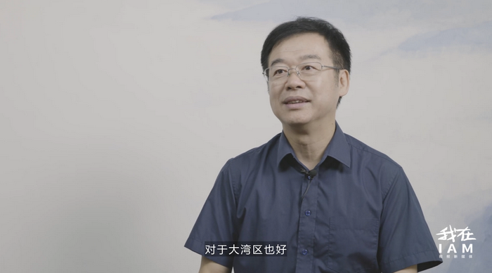 深港樓市 香港北部都會區 我在 香港北部都會區建設會給深圳和內地帶來哪些影響　人文四季康養 四季康養定位策劃 商業地產 商業地產定位策劃 商業地產運營 動能智庫 戴欣明工作室 蔡恒兒工作室 董事局執行主席羅利春 特色小鎮戰略定位 產業園定位策劃 人文商業地產策劃 文旅小鎮策劃定位 鄉村旅遊策劃定位 商業街策劃定位 城市綜合體策劃 紅色文旅小鎮係統 四季康養小鎮係統 動能智庫 戴欣明工作室 蔡恒兒工作室 前海四季康養管理 古鎮古城策劃定位 文旅項目規劃策劃