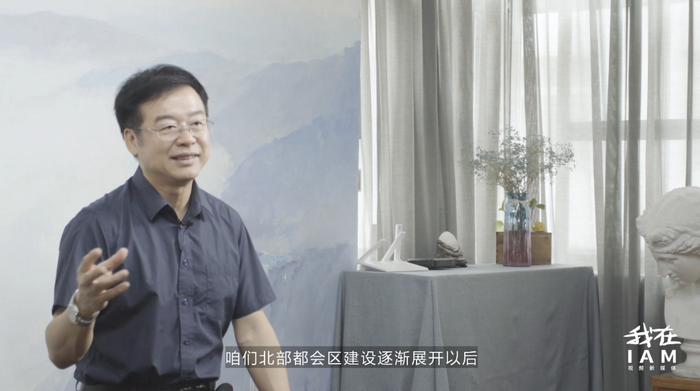 深港樓市 香港北部都會區 我在 香港北部都會區建設會給深圳和內地帶來哪些影響　人文四季康養 四季康養定位策劃 商業地產 商業地產定位策劃 商業地產運營 動能智庫 戴欣明工作室 蔡恒兒工作室 董事局執行主席羅利春 特色小鎮戰略定位 產業園定位策劃 人文商業地產策劃 文旅小鎮策劃定位 鄉村旅遊策劃定位 商業街策劃定位 城市綜合體策劃 紅色文旅小鎮係統 四季康養小鎮係統 動能智庫 戴欣明工作室 蔡恒兒工作室 前海四季康養管理 古鎮古城策劃定位 文旅項目規劃策劃