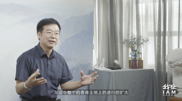 深港樓市 香港北部都會區 我在 香港北部都會區建設會給深圳和內地帶來哪些影響　人文四季康養 四季康養定位策劃 商業地產 商業地產定位策劃 商業地產運營 動能智庫 戴欣明工作室 蔡恒兒工作室 董事局執行主席羅利春 特色小鎮戰略定位 產業園定位策劃 人文商業地產策劃 文旅小鎮策劃定位 鄉村旅遊策劃定位 商業街策劃定位 城市綜合體策劃 紅色文旅小鎮係統 四季康養小鎮係統 動能智庫 戴欣明工作室 蔡恒兒工作室 前海四季康養管理 古鎮古城策劃定位 文旅項目規劃策劃