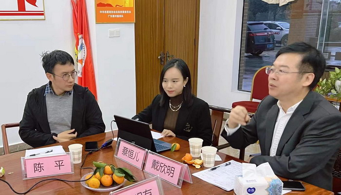 廣東財經大學粵商學院(MBA)校友會 動能智庫四季康養文旅小鎮《貴山行旅》、《上河行旅》、《歡樂上河》惠州籌建處 大健康 鄉村振興 多產業振興 高質量發展 人才振興 特色文旅小鎮 城市更新  新媒體 產業電商 四季康養產業  紅色文旅  非遺傳承 共同富裕 動能智庫 戴欣明 五邦集團  華明有 貴山行旅 上河行旅 歡樂上河 海水康養 酒肆街 四季康養特色文旅小鎮 單產業電商模式打造羅浮山茶產業 四季康養特色文旅小鎮 惠州籌建處揭牌儀 大灣區惠州的大健康產業升級  戴欣明工作室 蔡恒兒工作室  產業園定位策劃  鄉村旅遊策劃定位