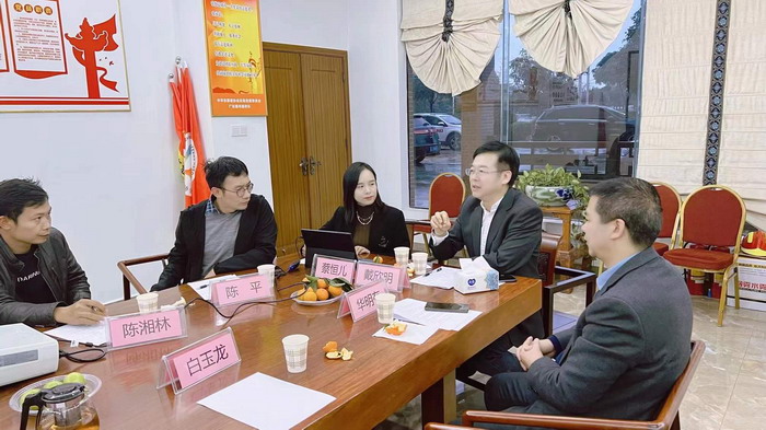 廣東財經大學粵商學院(MBA)校友會 動能智庫四季康養文旅小鎮《貴山行旅》、《上河行旅》、《歡樂上河》惠州籌建處 大健康 鄉村振興 多產業振興 高質量發展 人才振興 特色文旅小鎮 城市更新  新媒體 產業電商 四季康養產業  紅色文旅  非遺傳承 共同富裕 動能智庫 戴欣明 五邦集團  華明有 貴山行旅 上河行旅 歡樂上河 海水康養 酒肆街 四季康養特色文旅小鎮 單產業電商模式打造羅浮山茶產業 四季康養特色文旅小鎮 惠州籌建處揭牌儀 大灣區惠州的大健康產業升級  戴欣明工作室 蔡恒兒工作室  產業園定位策劃  鄉村旅遊策劃定位