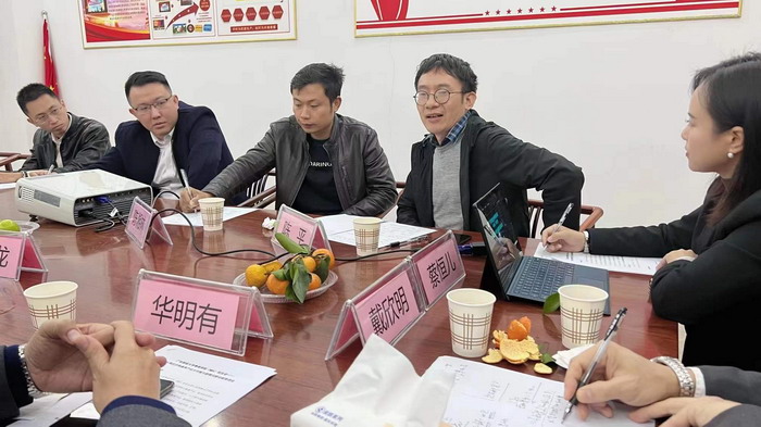 廣東財經大學粵商學院(MBA)校友會 動能智庫四季康養文旅小鎮《貴山行旅》、《上河行旅》、《歡樂上河》惠州籌建處 大健康 鄉村振興 多產業振興 高質量發展 人才振興 特色文旅小鎮 城市更新  新媒體 產業電商 四季康養產業  紅色文旅  非遺傳承 共同富裕 動能智庫 戴欣明 五邦集團  華明有 貴山行旅 上河行旅 歡樂上河 海水康養 酒肆街 四季康養特色文旅小鎮 單產業電商模式打造羅浮山茶產業 四季康養特色文旅小鎮 惠州籌建處揭牌儀 大灣區惠州的大健康產業升級  戴欣明工作室 蔡恒兒工作室  產業園定位策劃  鄉村旅遊策劃定位