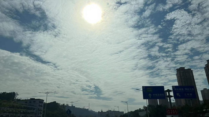 中國大健康產業 “四季康養產業”模式構建惠州城市更新 動能智庫 戴欣明 五邦集團 華明有 貴山行旅 上河行旅 歡樂上河 海水康養 酒肆街 四季康養特色文旅小鎮 單產業電商模式打造羅浮山茶產業 四季康養特色文旅小鎮 惠州籌建處揭牌儀 大灣區惠州的大健康產業升級 戴欣明工作室 蔡恒兒工作室 產業園定位策劃 鄉村旅遊策劃定位 中國大健康產業 “四季康養產業”模式構建惠州城市更新 動能智庫 戴欣明 五邦集團 華明有 貴山行旅 上河行旅 歡樂上河 海水康養 酒肆街 四季康養特色文旅小鎮 單產業電商模式打造羅浮山茶產業 四季康養特色文旅小鎮 惠州籌建處揭牌儀 大灣區惠州的大健康產業升級 戴欣明工作室 蔡恒兒工作室 產業園定位策劃 鄉村旅遊策劃定位