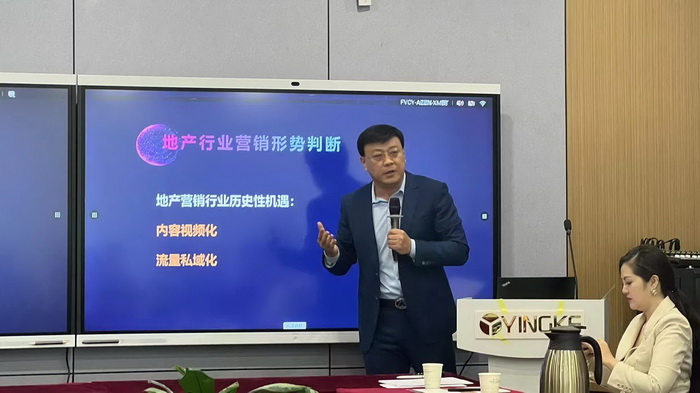 2022中房研究院ICR年會 粵港澳大灣區發展論壇 房地產界大咖雲集 深圳樓市 2022房地產趨勢 動能智庫院長戴欣明 動能智庫副院長新媒體學院院長蔡恒兒 動能智庫合夥人李自豪 秦剛 銅鑼灣廣場董事局主席陳智 房產大象王波一起 四季康養產業超常規發展特色文旅小鎮連鎖 踔厲奮發 篤行不怠 動能智庫 奧特萊斯 新奧萊 大健康 共同富裕 數字奧萊　四季康養文旅小鎮惠州多個項目簽約 惠州五邦集團　酒肆街 四季康養·歡樂上河 四季康養·上河行旅 單產業電商模式