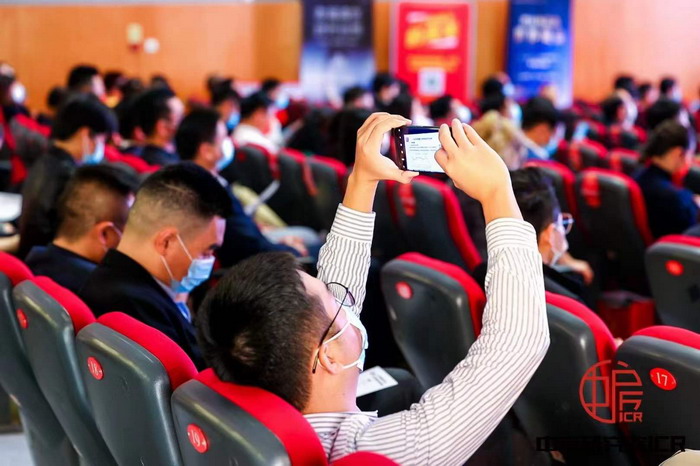 2022中房研究院ICR年會 粵港澳大灣區發展論壇 房地產界大咖雲集 深圳樓市 2022房地產趨勢 動能智庫院長戴欣明 動能智庫副院長新媒體學院院長蔡恒兒 動能智庫合夥人李自豪 秦剛 銅鑼灣廣場董事局主席陳智 房產大象王波一起 四季康養產業超常規發展特色 金概率集團主辦 文旅小鎮連鎖 踔厲奮發 篤行不怠 動能智庫 奧特萊斯 新奧萊 大健康 共同富裕 數字奧萊　四季康養文旅小鎮惠州多個項目簽約 惠州五邦集團　酒肆街 四季康養·歡樂上河 四季康養·上河行旅 單產業電商模式