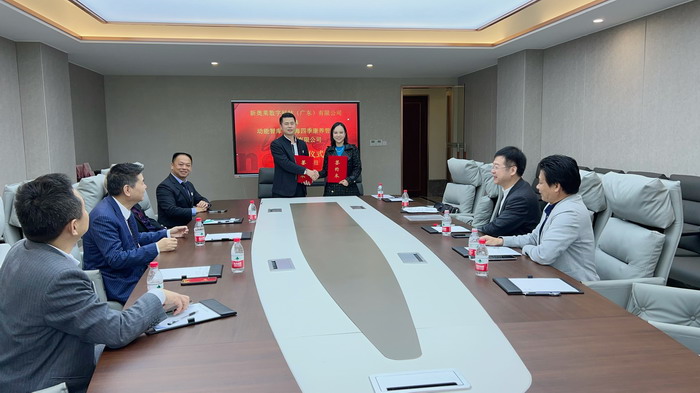 動能智庫 奧特萊斯·新奧萊 大健康 共同富裕 數字奧萊　中國特色文旅小鎮商業街鎮特許經營第一人戴欣明 中國特許經營第一人劉文獻 四季康養文旅小鎮惠州多個項目簽約　黃華錦 國際品牌商業街　數字生活體驗中心　數字康養體驗中心　江邊輕奢酒店　奢侈品創意學院　網紅孵化基地　數字新奧萊網紅直播中心　紅色文化旅遊　元宇宙VRAR場景等項目　助力更多國潮品牌出海　惠州五邦集團　酒肆街 動能智庫蔡恒兒 動能智庫李蓬青 海水康養  四季康養·歡樂上河 四季康養·上河行旅 單產業電商模式 動能智庫院長戴欣明 四季康養·貴山行