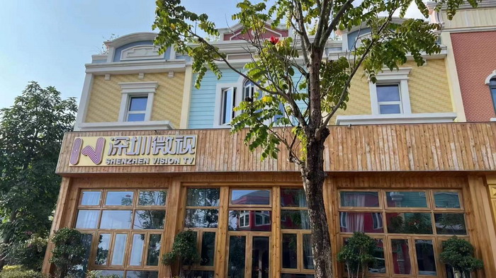 動能智庫 奧特萊斯·新奧萊 大健康 共同富裕 數字奧萊　中國特色文旅小鎮商業街鎮特許經營第一人戴欣明 中國特許經營第一人劉文獻 四季康養文旅小鎮惠州多個項目簽約　黃華錦 國際品牌商業街　數字生活體驗中心　數字康養體驗中心　江邊輕奢酒店　奢侈品創意學院　網紅孵化基地　數字新奧萊網紅直播中心　紅色文化旅遊　元宇宙VRAR場景等項目　助力更多國潮品牌出海　惠州五邦集團　酒肆街 動能智庫蔡恒兒 動能智庫李蓬青 海水康養  四季康養·歡樂上河 四季康養·上河行旅 單產業電商模式 動能智庫院長戴欣明 四季康養·貴山行