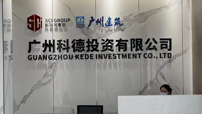 讓中國的茶回到世界的茶中心 英德紅茶 酒肆街鄉村莊園定位策劃 大健康 鄉村振興 多產業振興 高質量發展 人才振興 特色文旅小鎮 城市更新  新媒體 產業電商 四季康養產業  紅色文旅  非遺傳承 共同富裕 動能智庫 戴欣明 五邦集團  華明有 貴山行旅 上河行旅 歡樂上河 海水康養 酒肆街 四季康養特色文旅小鎮 單產業電商模式打造羅浮山茶產業 四季康養特色文旅小鎮 惠州籌建處揭牌儀 大灣區惠州的大健康產業升級  戴欣明工作室 蔡恒兒工作室  產業園定位策劃  鄉村旅遊策劃定位