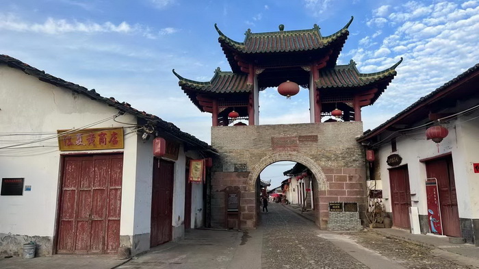 珠璣巷  大健康 鄉村振興 多產業振興 高質量發展 人才振興 特色文旅小鎮 城市更新  新媒體 產業電商 四季康養產業  紅色文旅  非遺傳承 共同富裕 動能智庫 戴欣明 五邦集團  華明有 貴山行旅 上河行旅 歡樂上河 海水康養 酒肆街 四季康養特色文旅小鎮 單產業電商模式打造羅浮山茶產業 四季康養特色文旅小鎮 惠州籌建處揭牌儀 大灣區惠州的大健康產業升級  戴欣明工作室 蔡恒兒工作室  產業園定位策劃  鄉村旅遊策劃定位