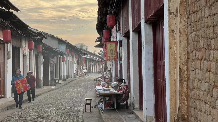 珠璣巷  大健康 鄉村振興 多產業振興 高質量發展 人才振興 特色文旅小鎮 城市更新  新媒體 產業電商 四季康養產業  紅色文旅  非遺傳承 共同富裕 動能智庫 戴欣明 五邦集團  華明有 貴山行旅 上河行旅 歡樂上河 海水康養 酒肆街 四季康養特色文旅小鎮 單產業電商模式打造羅浮山茶產業 四季康養特色文旅小鎮 惠州籌建處揭牌儀 大灣區惠州的大健康產業升級  戴欣明工作室 蔡恒兒工作室  產業園定位策劃  鄉村旅遊策劃定位