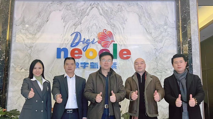 前海四季康養管理 動能智庫 奧特萊斯·新奧萊 大健康 共同富裕 數字奧萊　中國特色文旅小鎮商業街鎮特許經營第一人戴欣明 中國特許經營第一人劉文獻 四季康養文旅小鎮惠州多個項目簽約　黃華錦 國際品牌商業街　數字生活體驗中心　數字康養體驗中心　江邊輕奢酒店　奢侈品創意學院　網紅孵化基地　數字新奧萊網紅直播中心　紅色文化旅遊　元宇宙VRAR場景等項目　助力更多國潮品牌出海　惠州五邦集團　酒肆街 動能智庫蔡恒兒 動能智庫李蓬青 海水康養  四季康養·歡樂上河 四季康養·上河行旅 單產業電商模式 動能智庫院長戴欣明