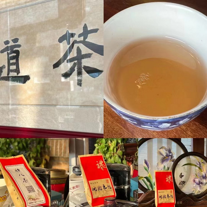 前海四季康養管理 動能智庫 奧特萊斯·新奧萊 大健康 共同富裕 數字奧萊　中國特色文旅小鎮商業街鎮特許經營第一人戴欣明 中國特許經營第一人劉文獻 四季康養文旅小鎮惠州多個項目簽約　黃華錦 國際品牌商業街　數字生活體驗中心　數字康養體驗中心　江邊輕奢酒店　奢侈品創意學院　網紅孵化基地　數字新奧萊網紅直播中心　紅色文化旅遊　元宇宙VRAR場景等項目　助力更多國潮品牌出海　惠州五邦集團　酒肆街 動能智庫蔡恒兒 動能智庫李蓬青 海水康養  四季康養·歡樂上河 四季康養·上河行旅 單產業電商模式 動能智庫院長戴欣明