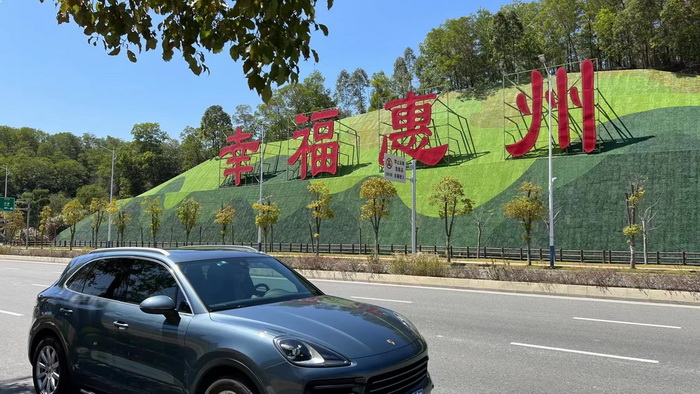 惠州佳兆業廣場海倫司小酒吧 惠州博羅柏塘鎮 羅浮山 汴河書院 酒肆夜話 開封城市升級 開封商業產業定位策劃 佛山歡樂上河 佛山酒肆街 動能智庫校董溫宗盛 數字新奧萊文穀總部 CTDU中旅聯 全國跨界融合產業創新聯合體 動能智庫 奧特萊斯·新奧萊 大健康 共同富裕 數字奧萊　酒肆街品牌管理（深圳）有限公司 酒肆街小酒館  中國特色文旅小鎮商業街鎮特許經營第一人戴欣明 中國特許經營第一人劉文獻 四季康養文旅小鎮惠州多個項目簽約　黃華錦 國際品牌商業街　數字生活體驗中心　數字康養體驗中心　江邊輕奢酒店　奢侈