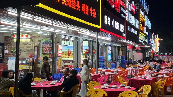 惠州佳兆業廣場海倫司小酒吧 惠州博羅柏塘鎮 羅浮山 汴河書院 酒肆夜話 開封城市升級 開封商業產業定位策劃 佛山歡樂上河 佛山酒肆街 動能智庫校董溫宗盛 數字新奧萊文穀總部 CTDU中旅聯 全國跨界融合產業創新聯合體 動能智庫 奧特萊斯·新奧萊 大健康 共同富裕 數字奧萊　酒肆街品牌管理（深圳）有限公司 酒肆街小酒館  中國特色文旅小鎮商業街鎮特許經營第一人戴欣明 中國特許經營第一人劉文獻 四季康養文旅小鎮惠州多個項目簽約　黃華錦 國際品牌商業街　數字生活體驗中心　數字康養體驗中心　江邊輕奢酒店　奢侈