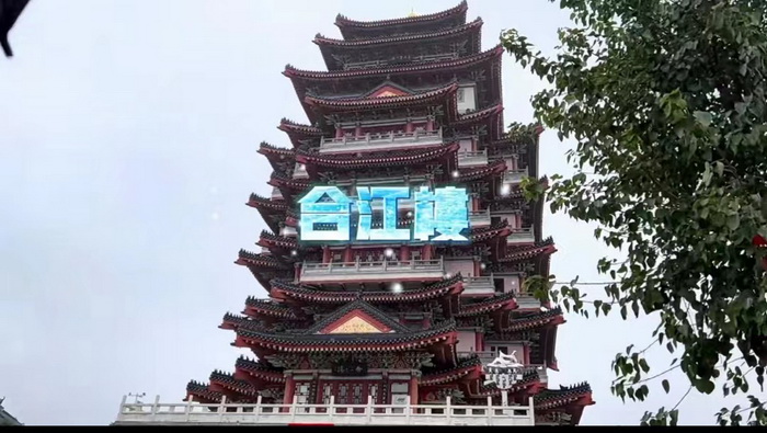 鵝城酒肆 惠州酒肆 惠州佳兆業廣場海倫司小酒吧 惠州博羅柏塘鎮 羅浮山 汴河書院 酒肆夜話 開封城市升級 開封商業產業定位策劃 佛山歡樂上河 佛山酒肆街 動能智庫校董溫宗盛 數字新奧萊文穀總部 CTDU中旅聯 全國跨界融合產業創新聯合體 動能智庫 奧特萊斯·新奧萊 大健康 共同富裕 數字奧萊 酒肆街品牌管理(深圳)有限公司 酒肆街小酒館 中國特色文旅小鎮商業街鎮特許經營第一人戴欣明 中國特許經營第一人劉文獻 四季康養文旅小鎮惠州多個項目簽約 黃華錦 國際品牌商業街 數字生活體驗中心 數字康養體驗中心 江邊輕奢 鵝城酒肆 惠州酒肆 惠州佳兆業廣場海倫司小酒吧 惠州博羅柏塘鎮 羅浮山 汴河書院 酒肆夜話 開封城市升級 開封商業產業定位策劃 佛山歡樂上河 佛山酒肆街 動能智庫校董溫宗盛 數字新奧萊文穀總部 CTDU中旅聯 全國跨界融合產業創新聯合體 動能智庫 奧特萊斯·新奧萊 大健康 共同富裕 數字奧萊 酒肆街品牌管理(深圳)有限公司 酒肆街小酒館 中國特色文旅小鎮商業街鎮特許經營第一人戴欣明 中國特許經營第一人劉文獻 四季康養文旅小鎮惠州多個項目簽約 黃華錦 國際品牌商業街 數字生活體驗中心 數字康養體驗中心 江邊輕奢