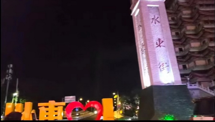 鵝城酒肆 惠州酒肆 惠州佳兆業廣場海倫司小酒吧 惠州博羅柏塘鎮 羅浮山 汴河書院 酒肆夜話 開封城市升級 開封商業產業定位策劃 佛山歡樂上河 佛山酒肆街 動能智庫校董溫宗盛 數字新奧萊文穀總部 CTDU中旅聯 全國跨界融合產業創新聯合體 動能智庫 奧特萊斯·新奧萊 大健康 共同富裕 數字奧萊 酒肆街品牌管理(深圳)有限公司 酒肆街小酒館 中國特色文旅小鎮商業街鎮特許經營第一人戴欣明 中國特許經營第一人劉文獻 四季康養文旅小鎮惠州多個項目簽約 黃華錦 國際品牌商業街 數字生活體驗中心 數字康養體驗中心 江邊輕奢 鵝城酒肆 惠州酒肆 惠州佳兆業廣場海倫司小酒吧 惠州博羅柏塘鎮 羅浮山 汴河書院 酒肆夜話 開封城市升級 開封商業產業定位策劃 佛山歡樂上河 佛山酒肆街 動能智庫校董溫宗盛 數字新奧萊文穀總部 CTDU中旅聯 全國跨界融合產業創新聯合體 動能智庫 奧特萊斯·新奧萊 大健康 共同富裕 數字奧萊 酒肆街品牌管理(深圳)有限公司 酒肆街小酒館 中國特色文旅小鎮商業街鎮特許經營第一人戴欣明 中國特許經營第一人劉文獻 四季康養文旅小鎮惠州多個項目簽約 黃華錦 國際品牌商業街 數字生活體驗中心 數字康養體驗中心 江邊輕奢