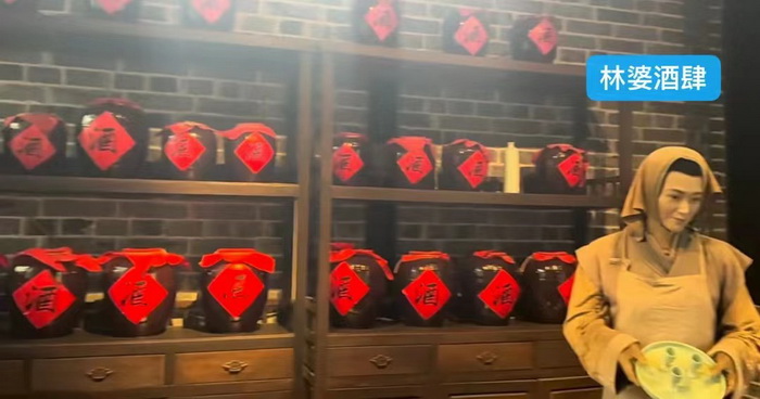 鵝城酒肆 惠州酒肆 惠州佳兆業廣場海倫司小酒吧 惠州博羅柏塘鎮 羅浮山 汴河書院 酒肆夜話 開封城市升級 開封商業產業定位策劃 佛山歡樂上河 佛山酒肆街 動能智庫校董溫宗盛 數字新奧萊文穀總部 CTDU中旅聯 全國跨界融合產業創新聯合體 動能智庫 奧特萊斯·新奧萊 大健康 共同富裕 數字奧萊 酒肆街品牌管理(深圳)有限公司 酒肆街小酒館 中國特色文旅小鎮商業街鎮特許經營第一人戴欣明 中國特許經營第一人劉文獻 四季康養文旅小鎮惠州多個項目簽約 黃華錦 國際品牌商業街 數字生活體驗中心 數字康養體驗中心 江邊輕奢 鵝城酒肆 惠州酒肆 惠州佳兆業廣場海倫司小酒吧 惠州博羅柏塘鎮 羅浮山 汴河書院 酒肆夜話 開封城市升級 開封商業產業定位策劃 佛山歡樂上河 佛山酒肆街 動能智庫校董溫宗盛 數字新奧萊文穀總部 CTDU中旅聯 全國跨界融合產業創新聯合體 動能智庫 奧特萊斯·新奧萊 大健康 共同富裕 數字奧萊 酒肆街品牌管理(深圳)有限公司 酒肆街小酒館 中國特色文旅小鎮商業街鎮特許經營第一人戴欣明 中國特許經營第一人劉文獻 四季康養文旅小鎮惠州多個項目簽約 黃華錦 國際品牌商業街 數字生活體驗中心 數字康養體驗中心 江邊輕奢