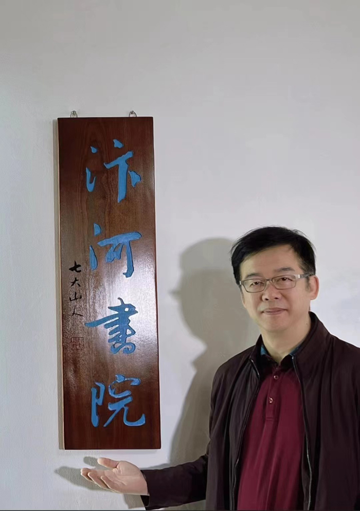 宋朝汴京國家經濟命脈汴河 鵝城酒肆 惠州酒肆 惠州佳兆業廣場海倫司小酒吧 惠州博羅柏塘鎮 羅浮山 汴河書院 酒肆夜話 開封城市升級 開封商業產業定位策劃 佛山歡樂上河 佛山酒肆街 動能智庫校董溫宗盛 數字新奧萊文穀總部 CTDU中旅聯 全國跨界融合產業創新聯合體 動能智庫 奧特萊斯·新奧萊 大健康 共同富裕 數字奧萊　酒肆街品牌管理（深圳）有限公司 酒肆街小酒館  中國特色文旅小鎮商業街鎮特許經營第一人戴欣明 中國特許經營第一人劉文獻 四季康養文旅小鎮惠州多個項目簽約　黃華錦 國際品牌商業街　數字生活