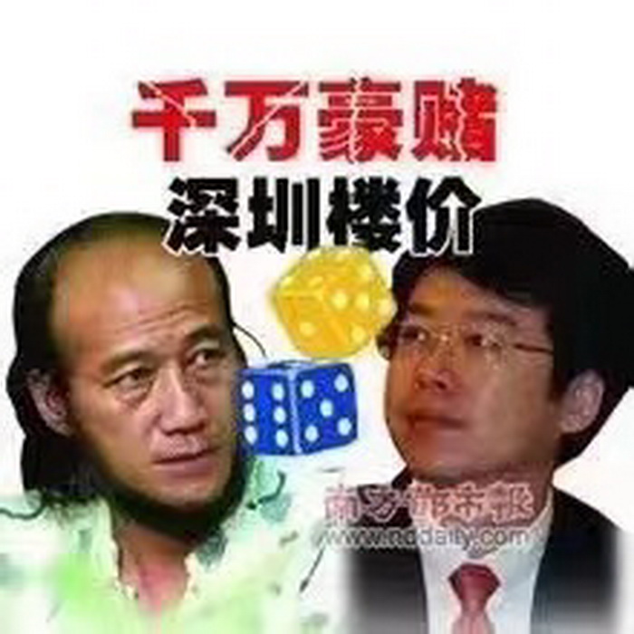 托管工程建設企業 珠璣巷 共同富裕的道路 宋朝汴京國家經濟命脈汴河 鵝城酒肆 惠州酒肆 惠州佳兆業廣場海倫司小酒吧 惠州博羅柏塘鎮 羅浮山 汴河書院 酒肆夜話 開封城市升級 開封商業產業定位策劃 佛山歡樂上河 佛山酒肆街 動能智庫校董溫宗盛 數字新奧萊文穀總部 CTDU中旅聯 全國跨界融合產業創新聯合體 動能智庫 奧特萊斯·新奧萊 大健康 共同富裕 數字奧萊　酒肆街品牌管理（深圳）有限公司 酒肆街小酒館  中國特色文旅小鎮商業街鎮特許經營第一人戴欣明 中國特許經營第一人劉文獻 四季康養文旅小鎮惠州多個項目簽約　黃華錦